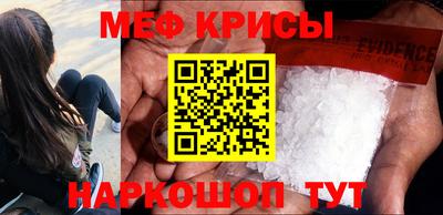 соль ск Ипатово