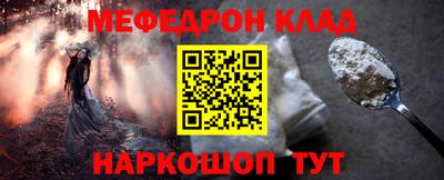 наркотики Ирбит