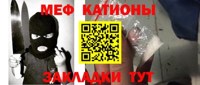 гашиш Усть-Джегута