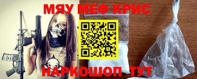 герыч Уссурийск