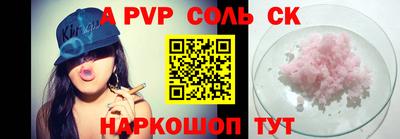 наркотики Ирбит