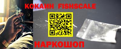соль ск Ипатово