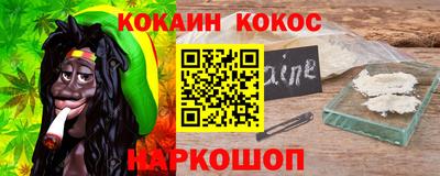 мефедрон VHQ Изобильный