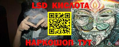 мефедрон VHQ Изобильный