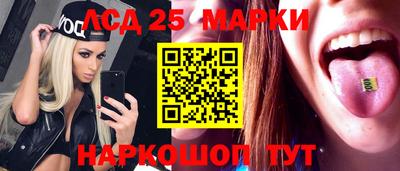 мефедрон VHQ Изобильный