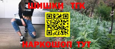 мефедрон VHQ Изобильный