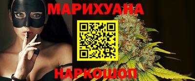 соль ск Ипатово
