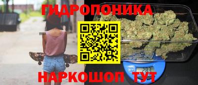 мефедрон VHQ Изобильный