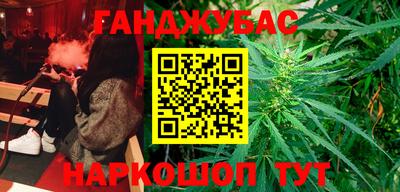 мефедрон VHQ Изобильный