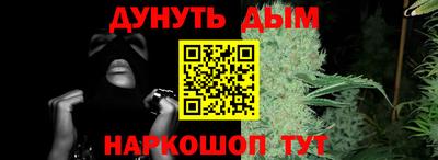 мефедрон VHQ Изобильный