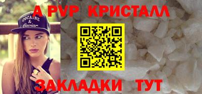 наркотики Ирбит