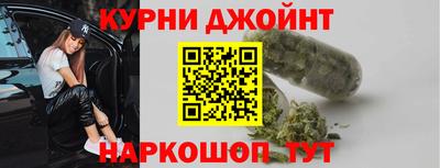 наркотики Ирбит
