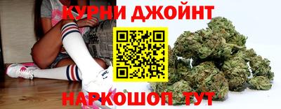 наркотики Ирбит