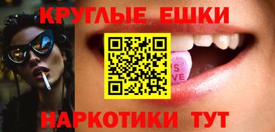 мефедрон VHQ Изобильный