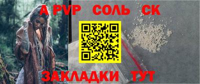 наркотики Ирбит