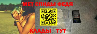 наркотики Ирбит