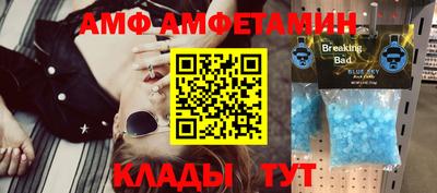 наркотики Ирбит