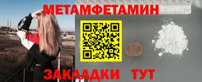наркотики Ирбит