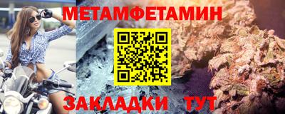 мефедрон VHQ Изобильный