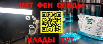 наркотики Ирбит
