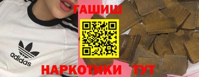 соль ск Ипатово