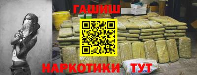 мефедрон VHQ Изобильный