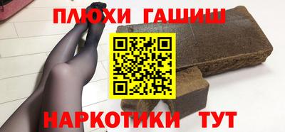 наркотики Ирбит