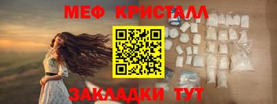 соль ск Ипатово