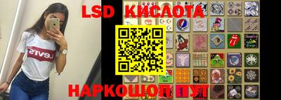 наркотики Ирбит
