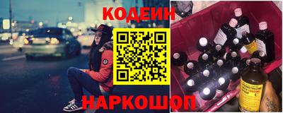 мефедрон VHQ Изобильный